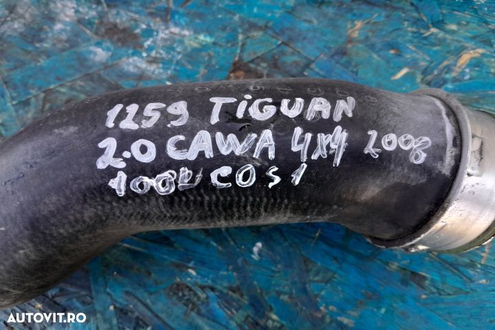 Furtun intercooler 1K0145840R 5N0145832D Volkswagen VW Tiguan 1 5N [2 - 3