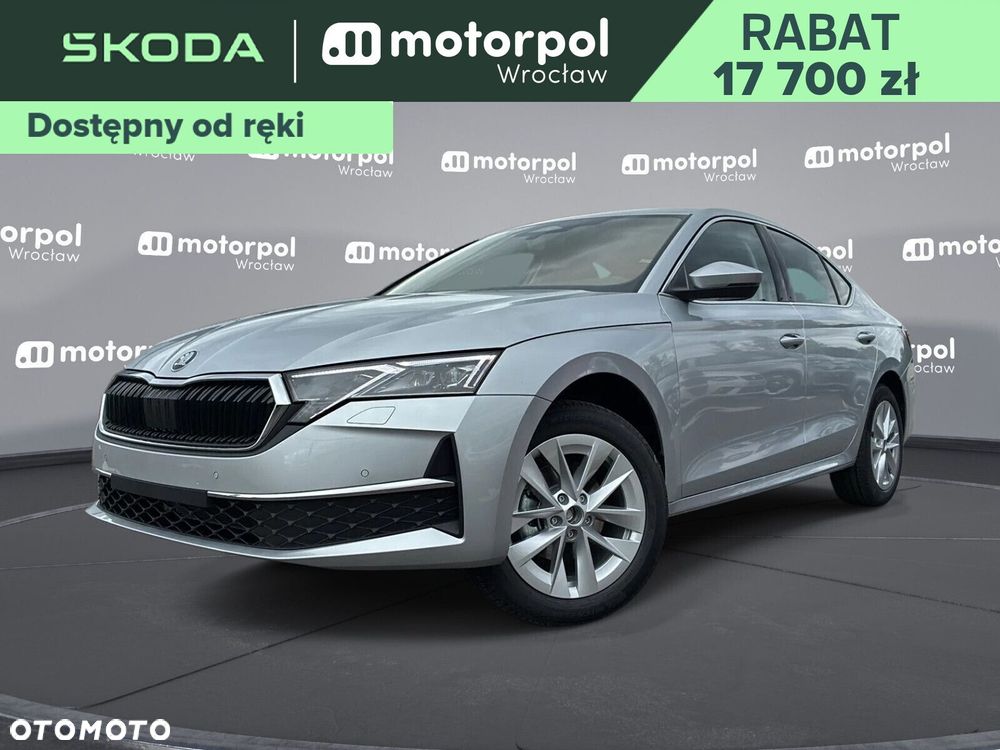 Skoda Octavia - 1
