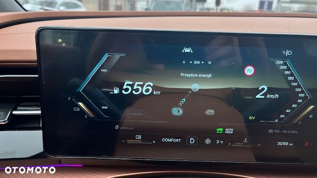 SsangYong/KGM Torres 1.5 T-GDI HEV e-DHT Adventure Plus - 20