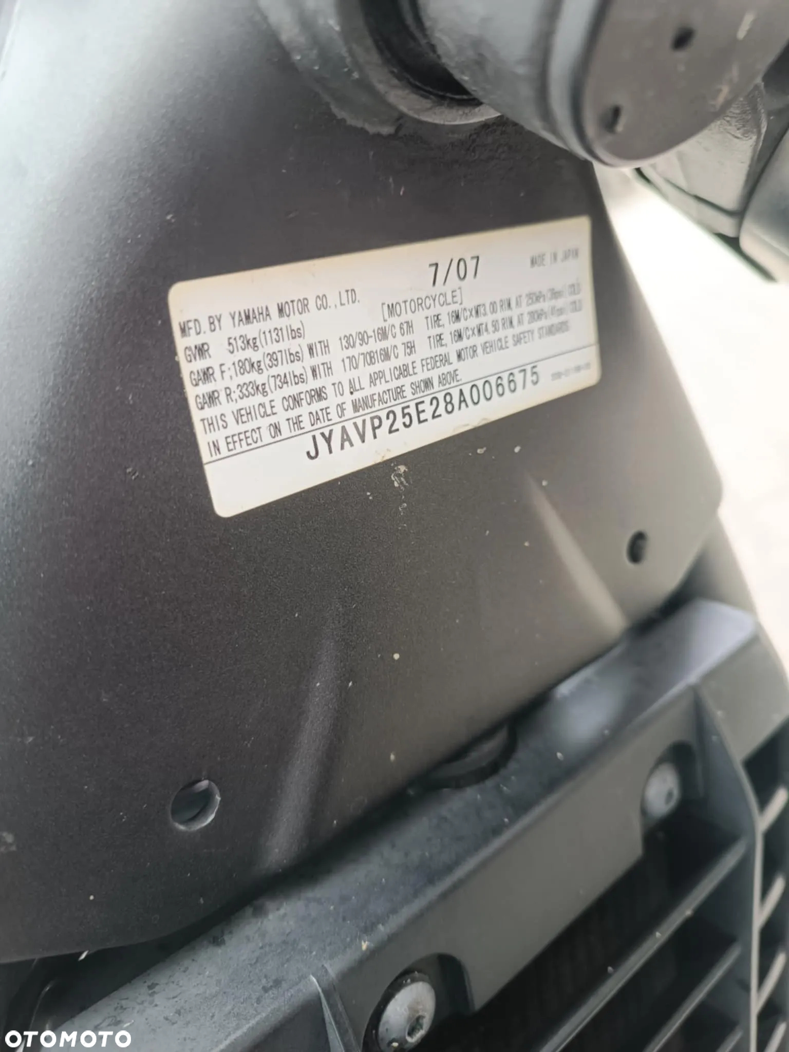 Yamaha XVS - 9
