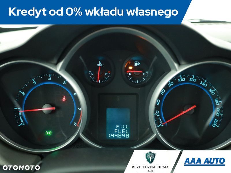 Chevrolet Cruze - 13