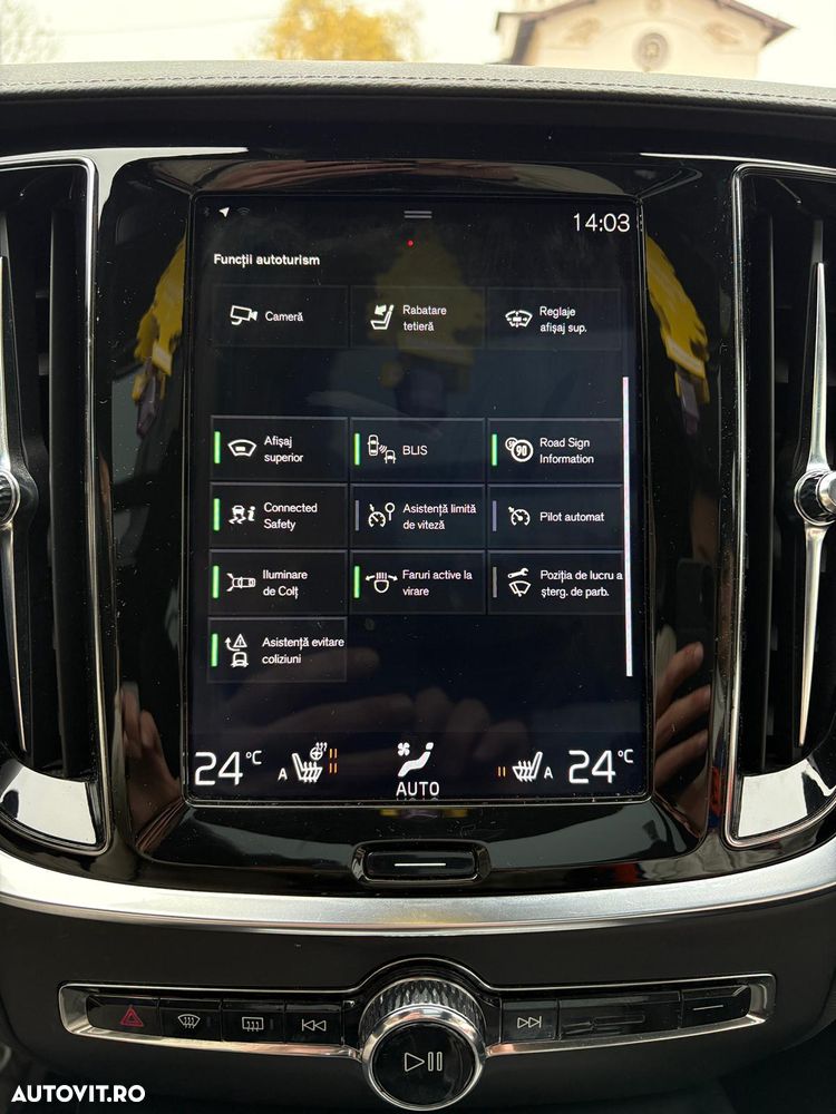 Volvo S60 T5 AWD R-Design - 16