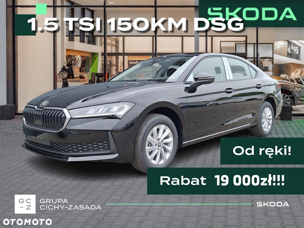 Skoda Superb 1.5 TSI mHEV Essence DSG - 1