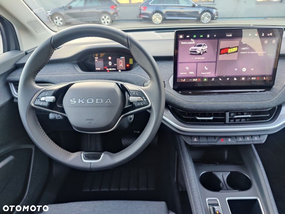 Skoda Elroq 50 55kWh - 17