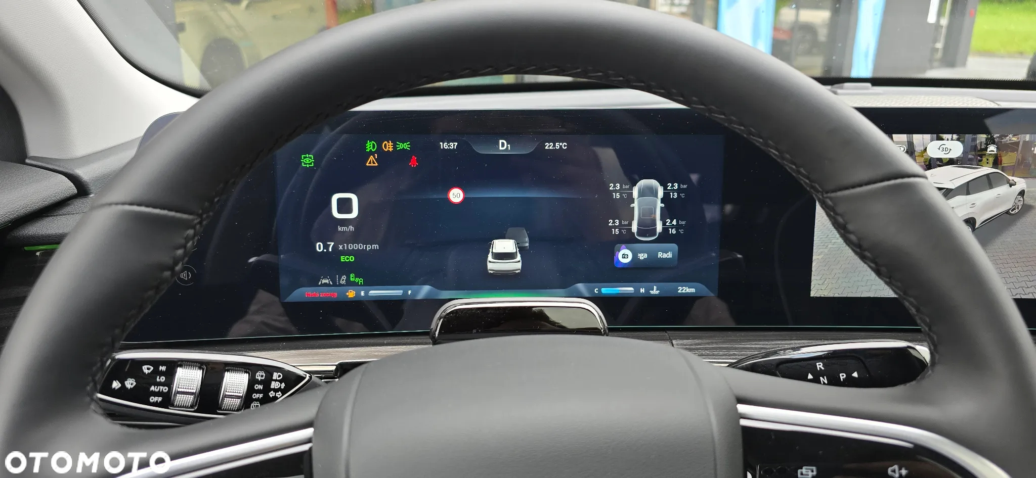 Omoda E5 63.2kWh Premium - 11