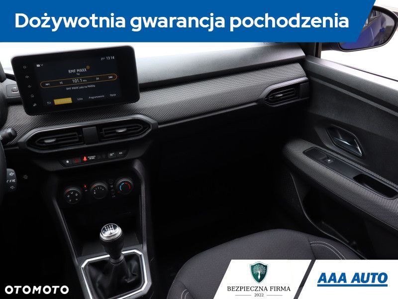 Dacia Jogger - 9