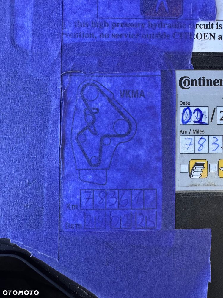 Citroën C5 2.0 HDi Exclusive - 15