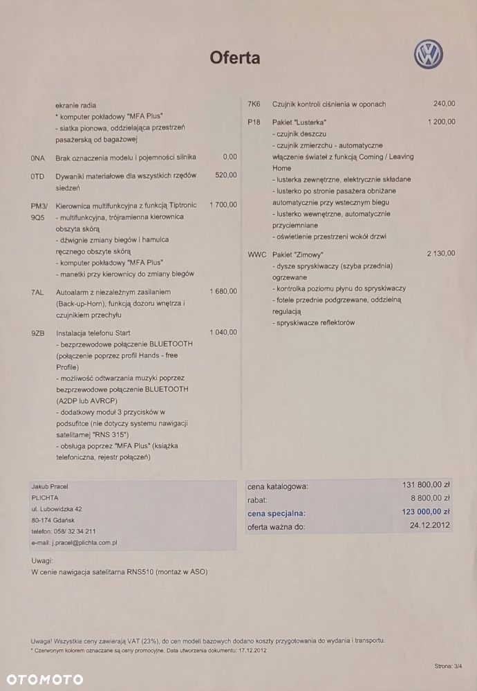 Volkswagen Touran 2.0 TDI DPF Cross DSG - 16