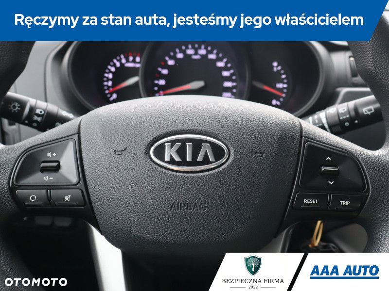 Kia Rio - 17