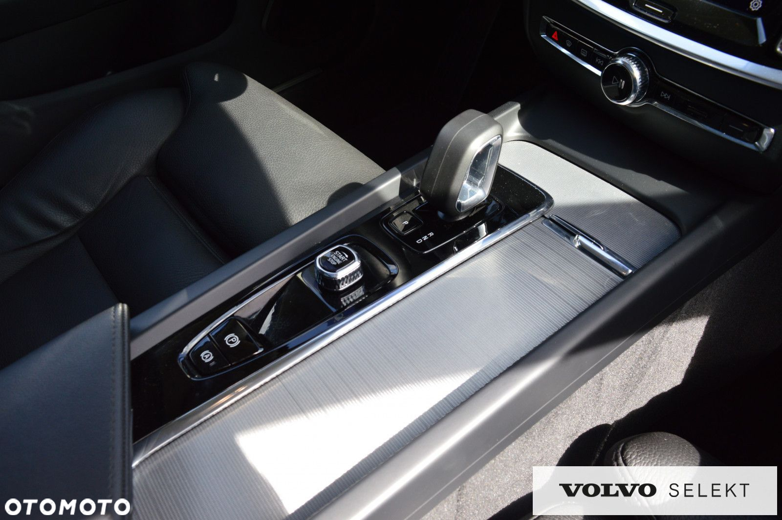 Volvo S60 - 17