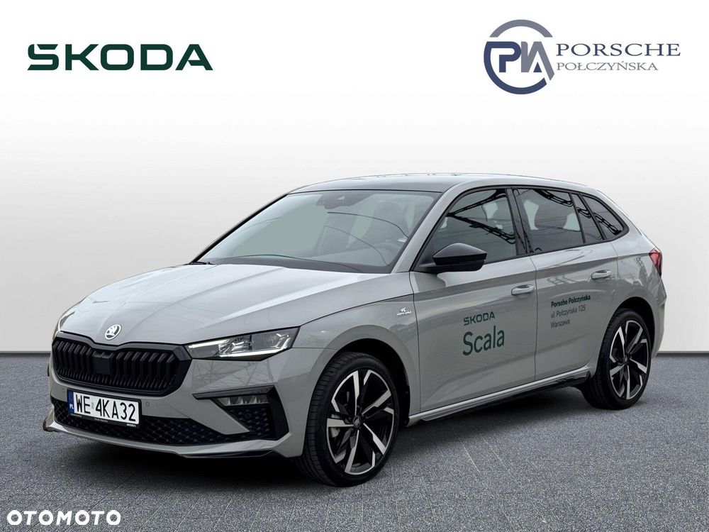 Skoda Scala - 2