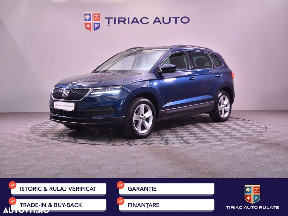 Skoda Karoq - 1