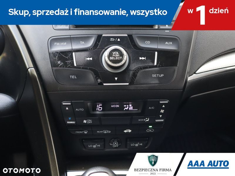 Honda Civic - 17