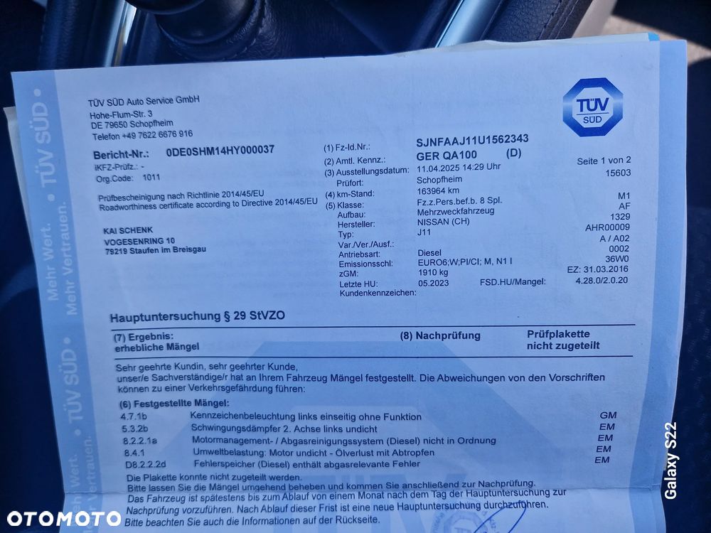 Nissan Qashqai - 23