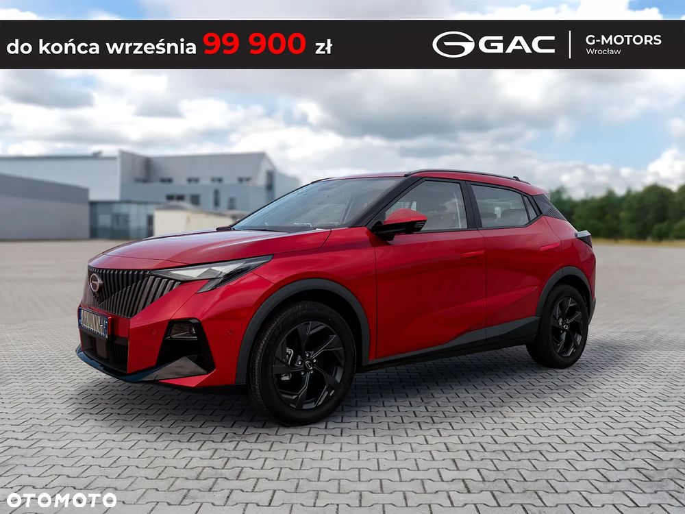 GAC, 2026