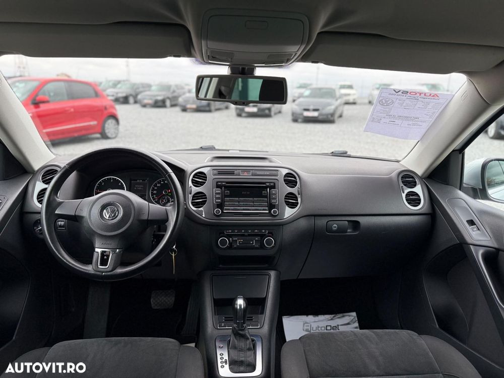 Volkswagen Tiguan - 11