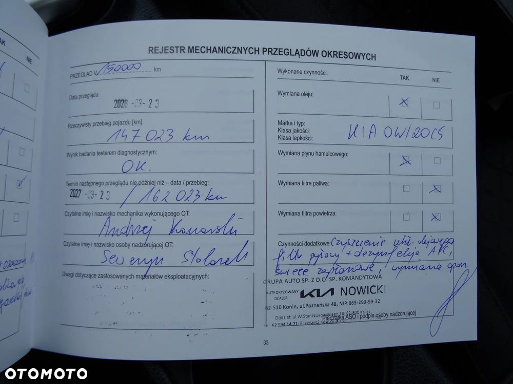 Kia Ceed 1.5 T-GDI L - 19