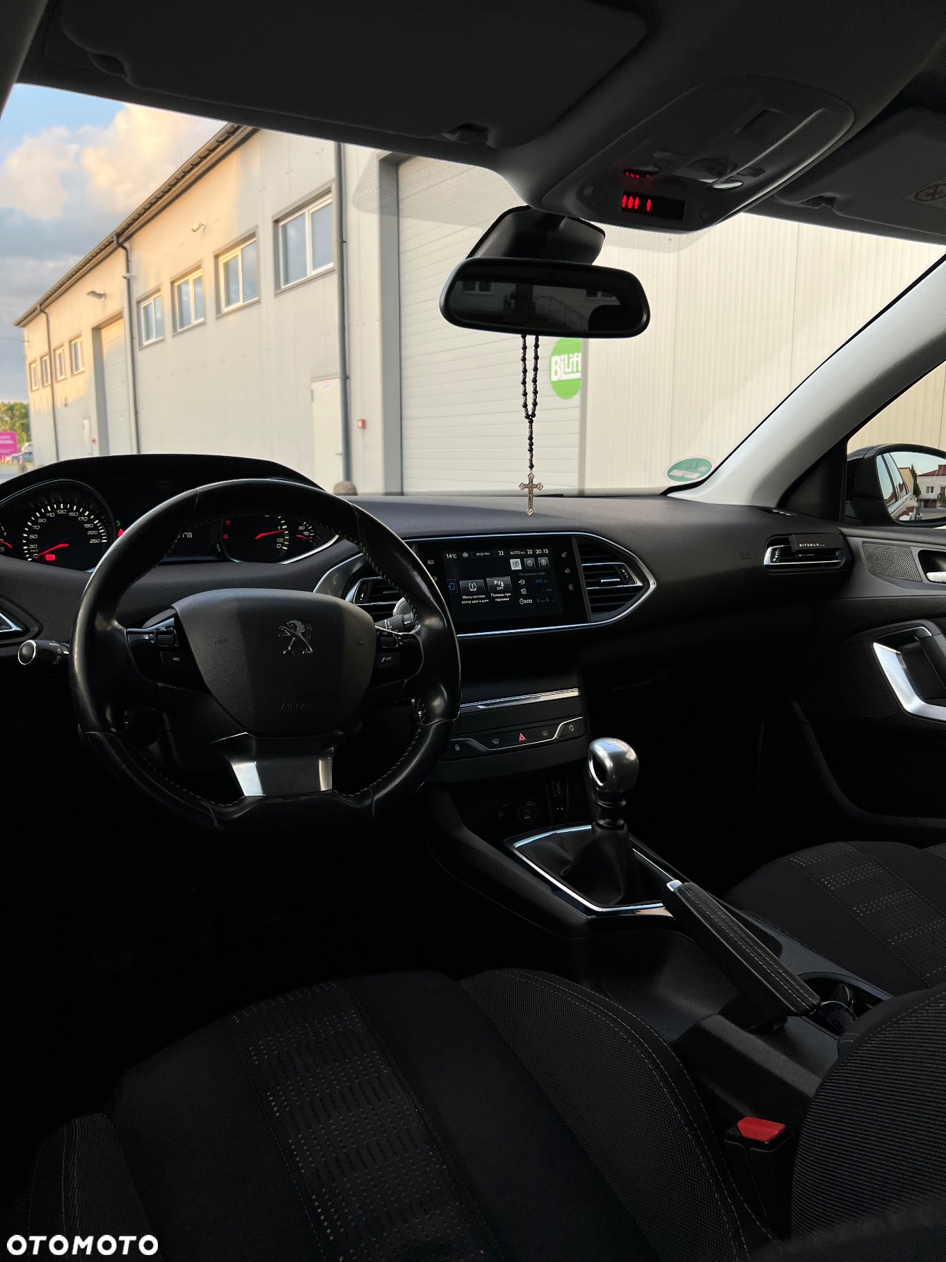 Peugeot 308 SW 1.6 e-HDi Active S&S - 7