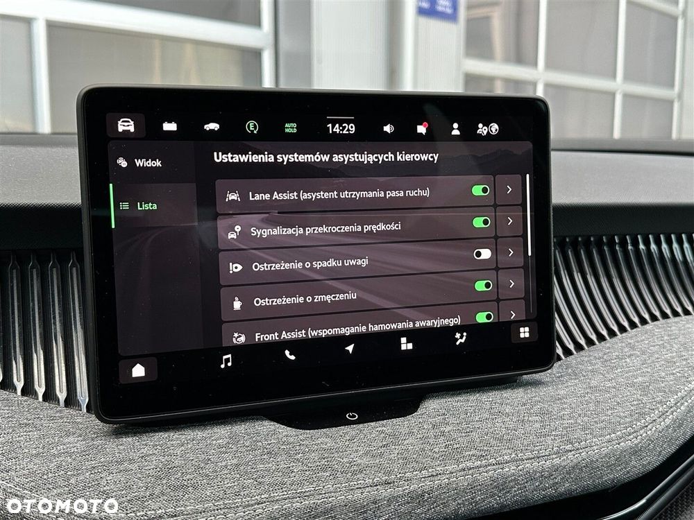 Skoda Superb 1.5 TSI Plug-in Hybrid Selection DSG - 24