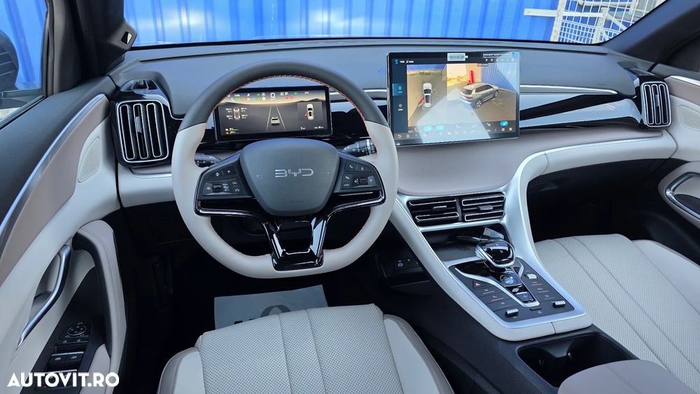 Byd Sealion 5 DM-i PHEV Design - 16
