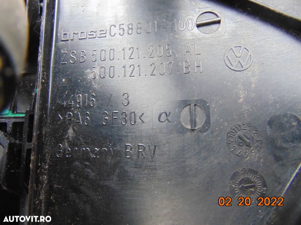 Trager VW T-Roc trager cu radiatoare apa clima gmv ventilator complet calandru tregher - 7