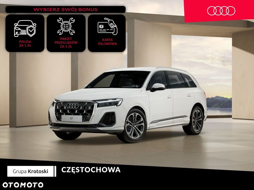 Audi Q7 - 1