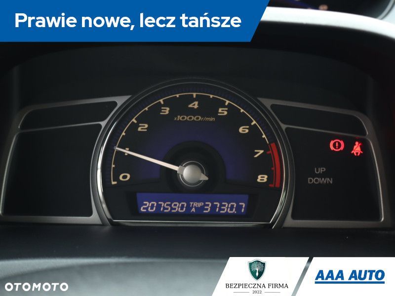 Honda Civic - 13