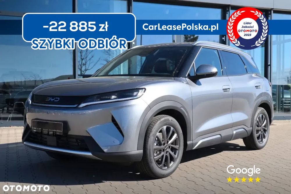 BYD Atto 2