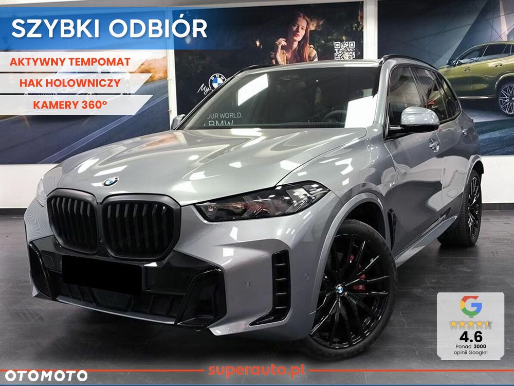 BMW X5 - 1