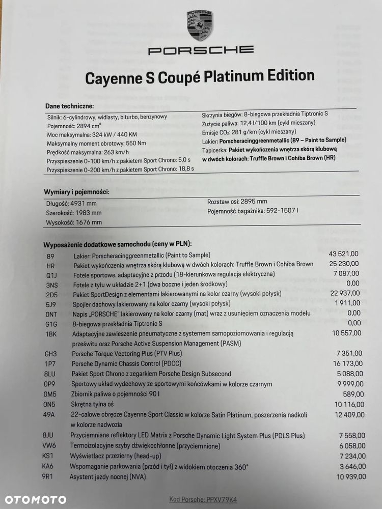 Porsche Cayenne S - 35