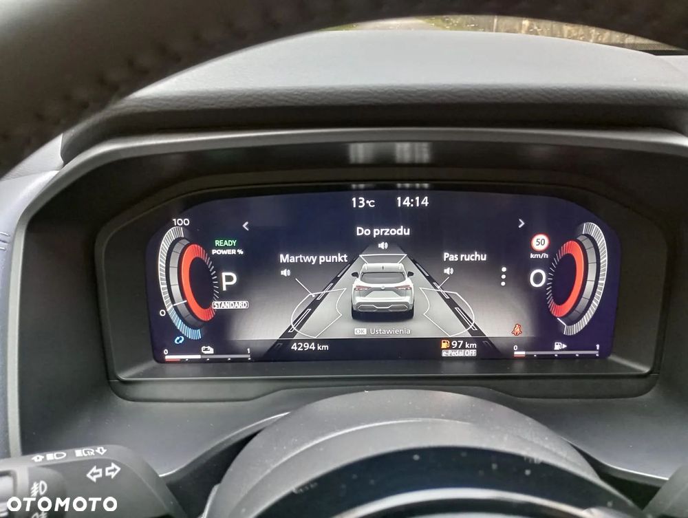 Nissan Qashqai 1.5 e-POWER Tekna+ - 7