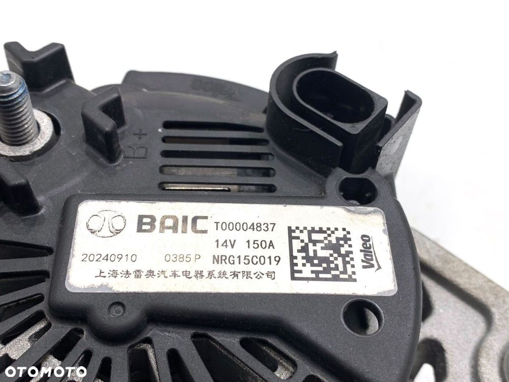 ALTERNATOR  BAIC X75 2020 - DCT 138 kW [188 KM] T00004837 - 4