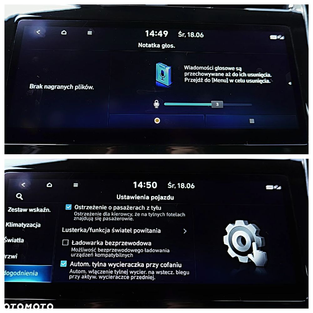 Hyundai Tucson 1.6 T-GDi Premium 4WD DCT - 17