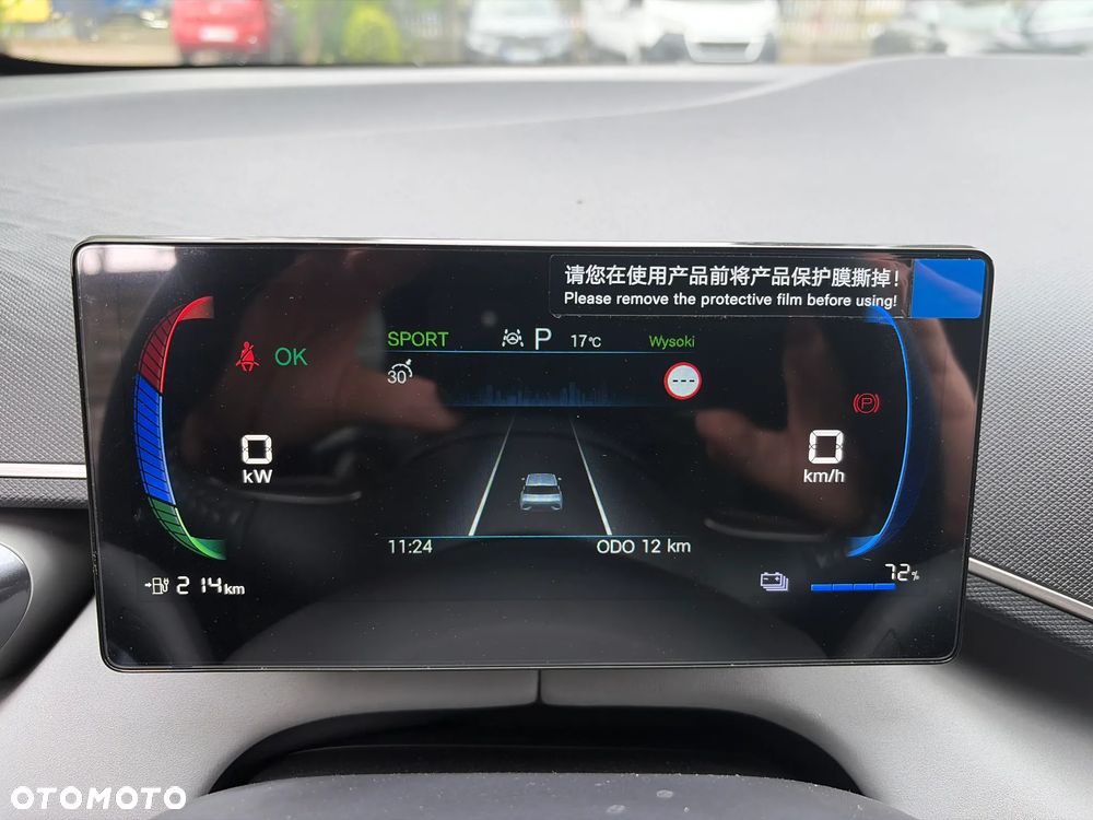 BYD Dolphin Surf - 19