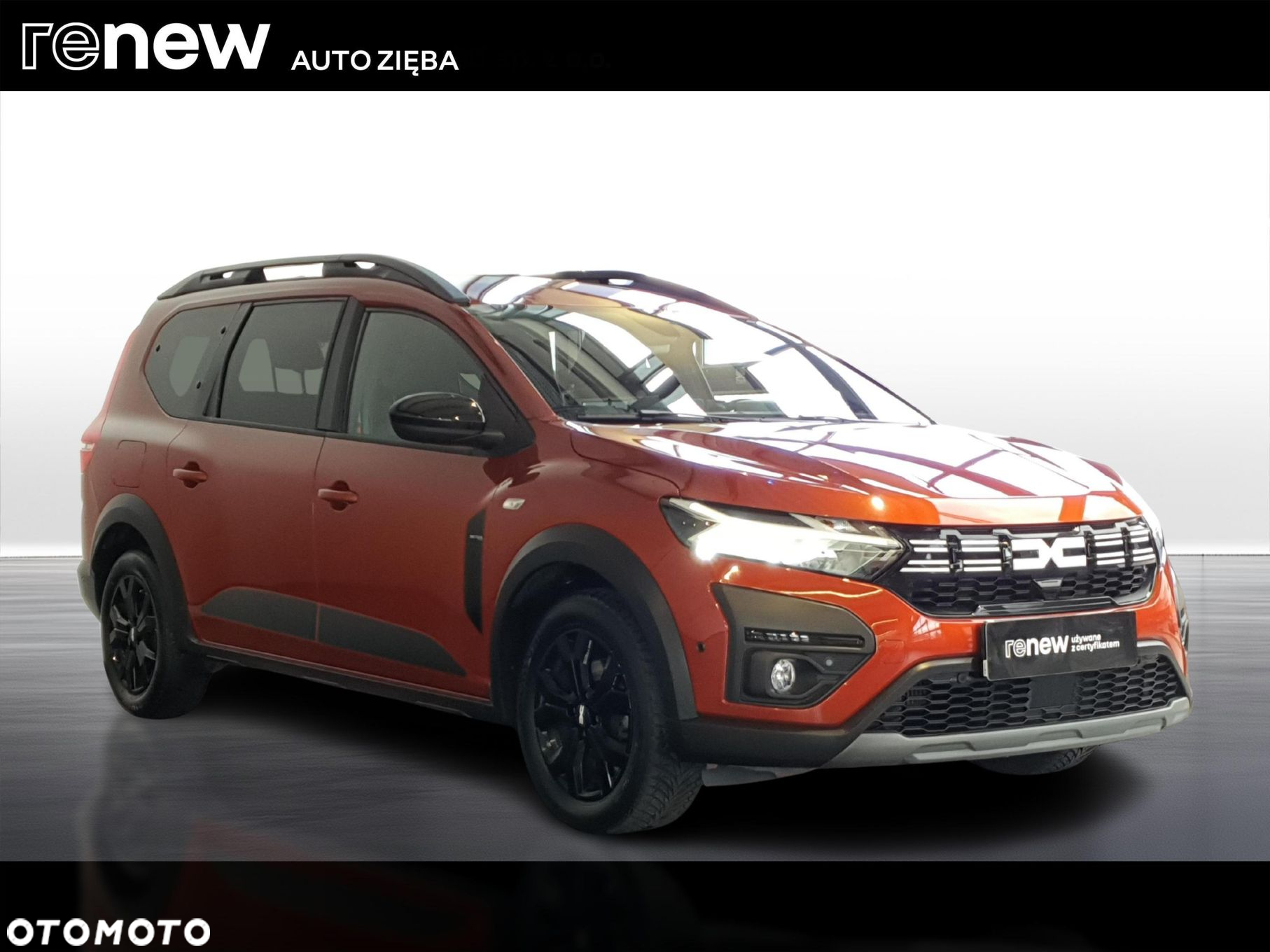 Dacia Jogger - 7