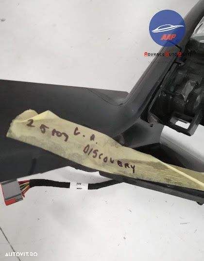 Oglinda Dreapta originala Land Rover  Discovery  5 2016 2017 2018 2019 - 7
