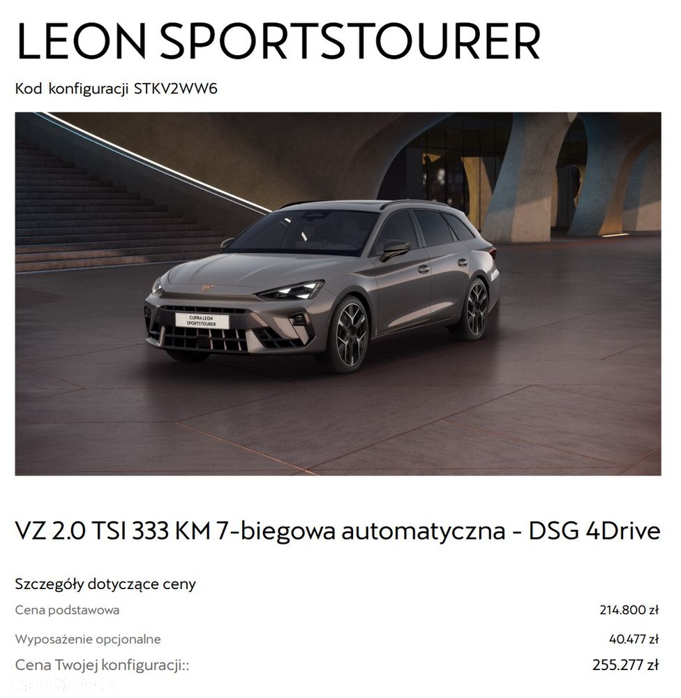 Cupra Leon - 40