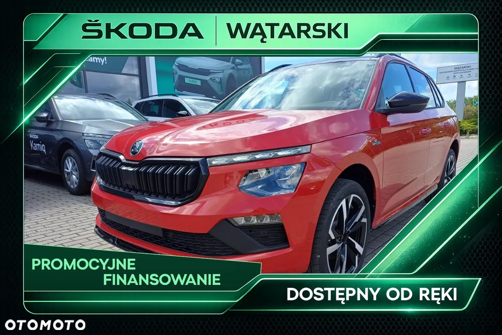 Skoda Kamiq 1.5 TSI Monte Carlo DSG - 2