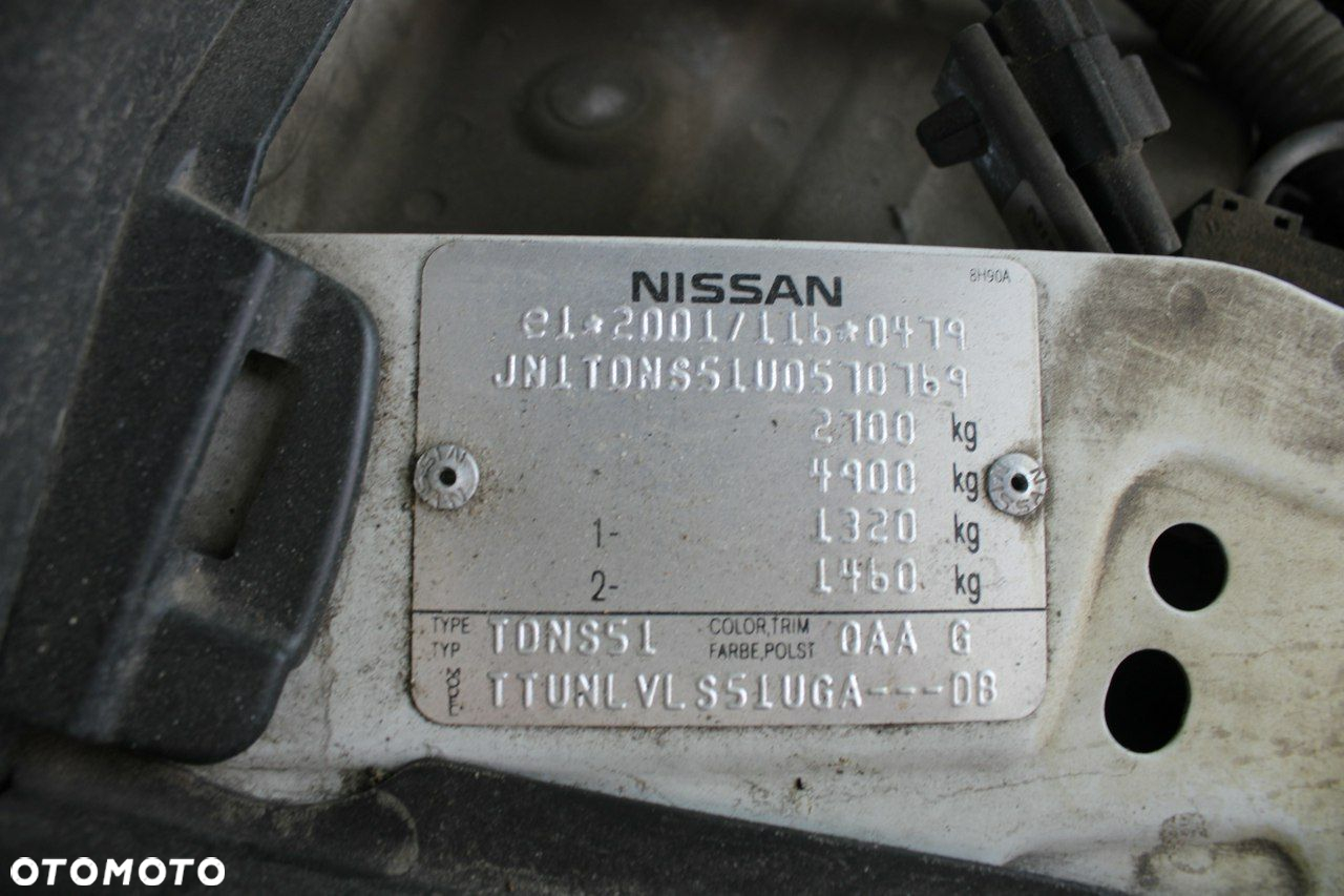 Infiniti QX70 - 14