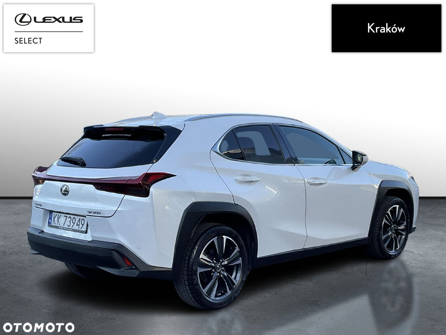 Lexus UX - 2