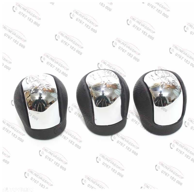 Nuca + manson schimbator 5 sau 6 viteze pentru Opel Vectra C 2002-2008 - 1