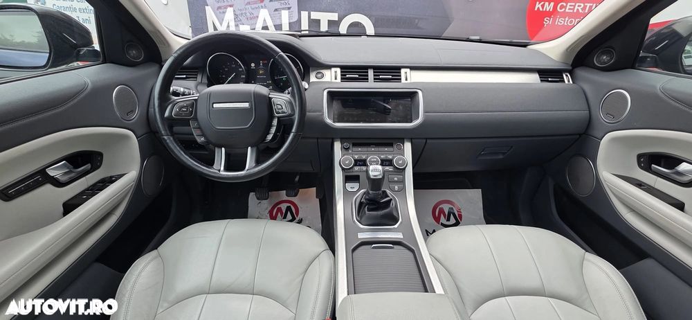 Land Rover Range Rover Evoque - 9