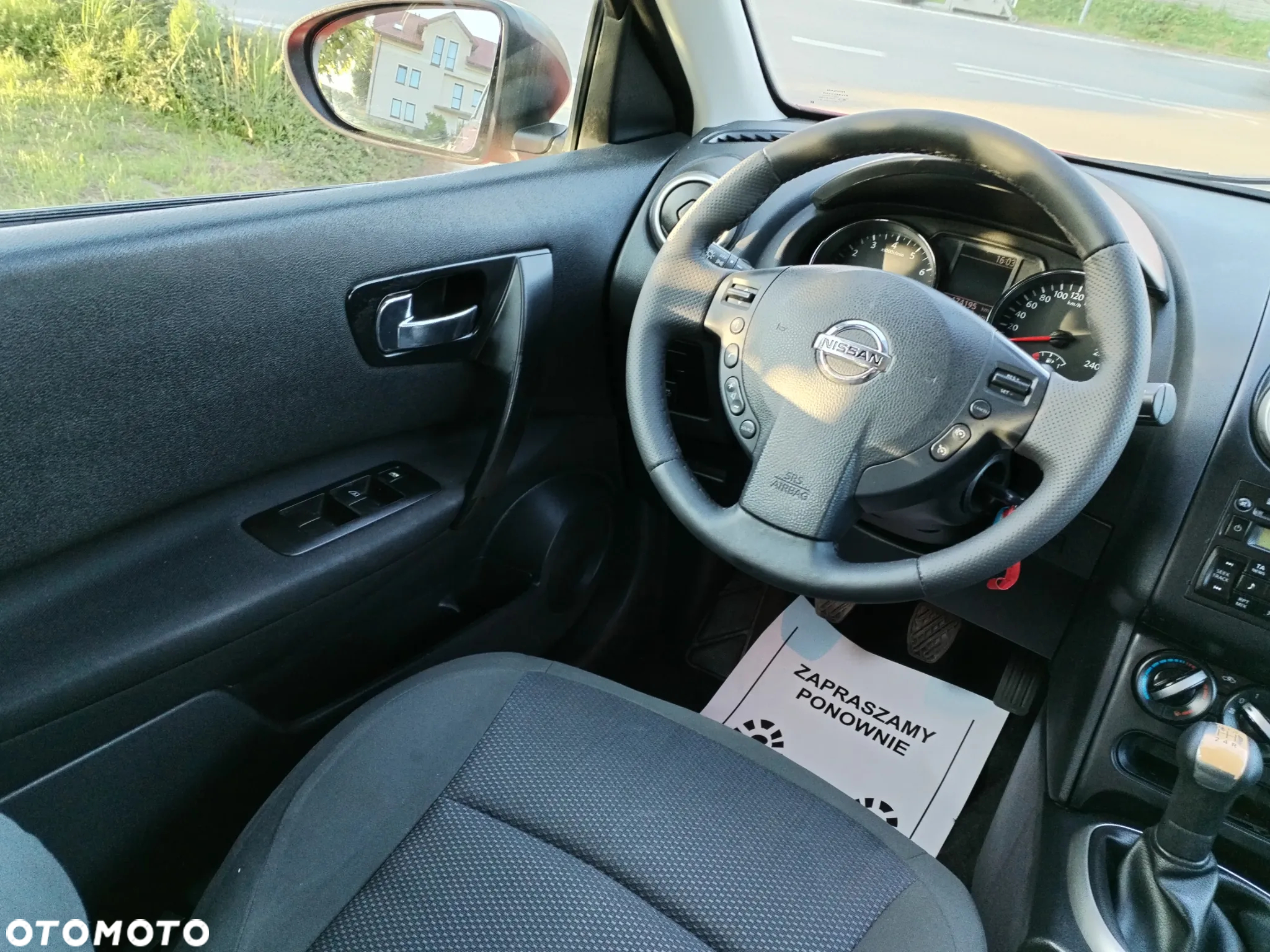 Nissan Qashqai - 22