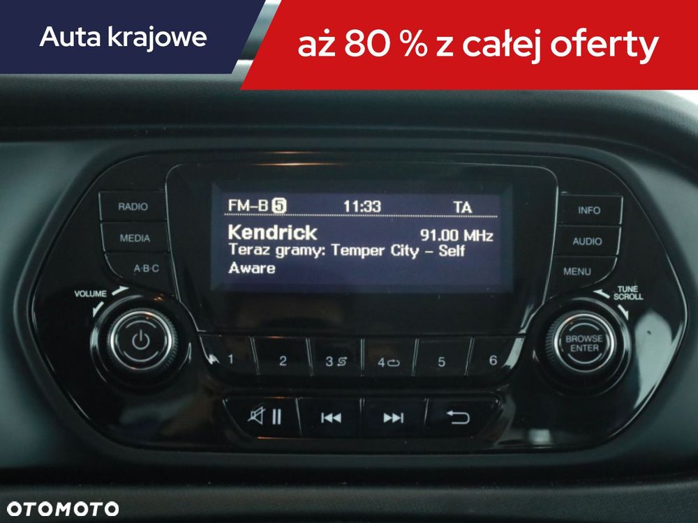 Fiat Tipo - 12