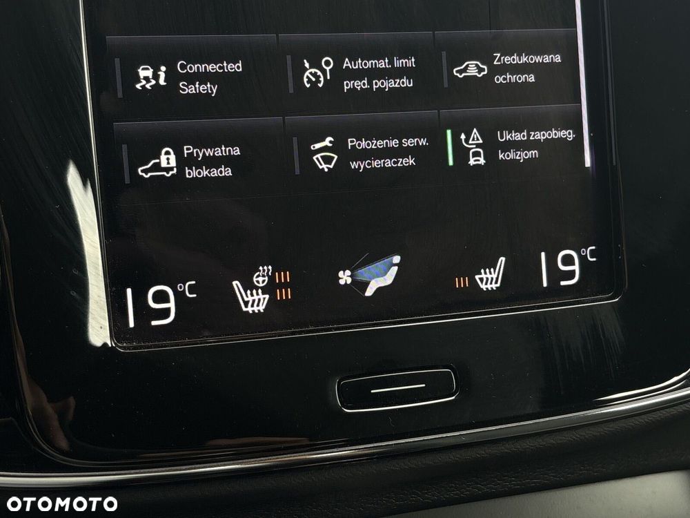 Volvo XC 40 T5 Plug-In Hybrid Plus Bright - 26