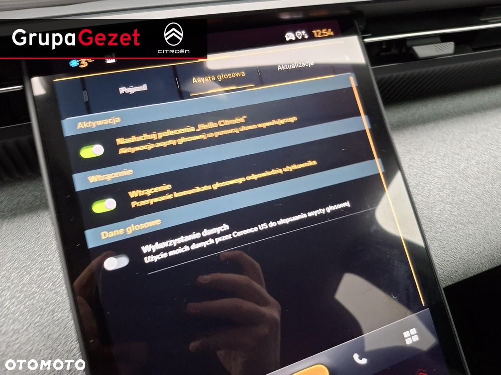 Citroën C5 Aircross - 19