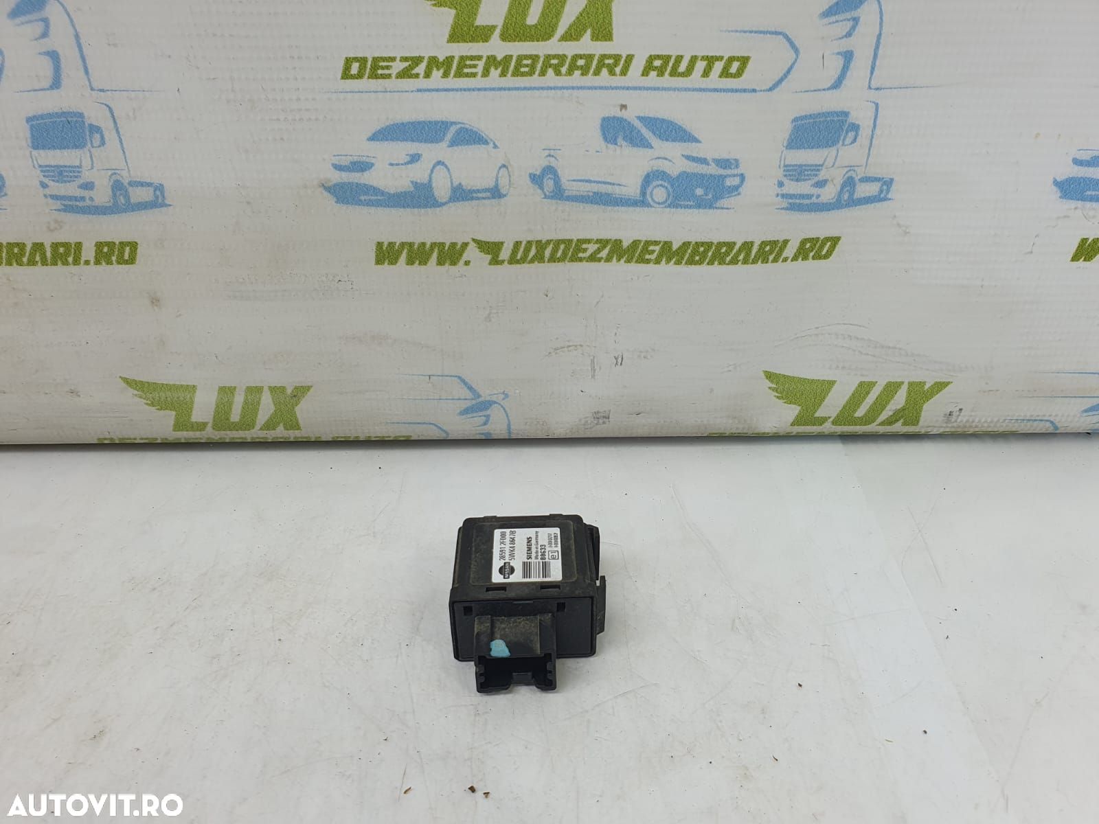 Modul imobilizator 28591 2f000 Nissan Primera P12 [2001 - 2008] - 1