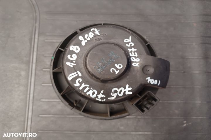 Ventilator aeroterma 3M5H18456EC 3M5H18456EC Ford Focus 2 [2004 - 200 - 1