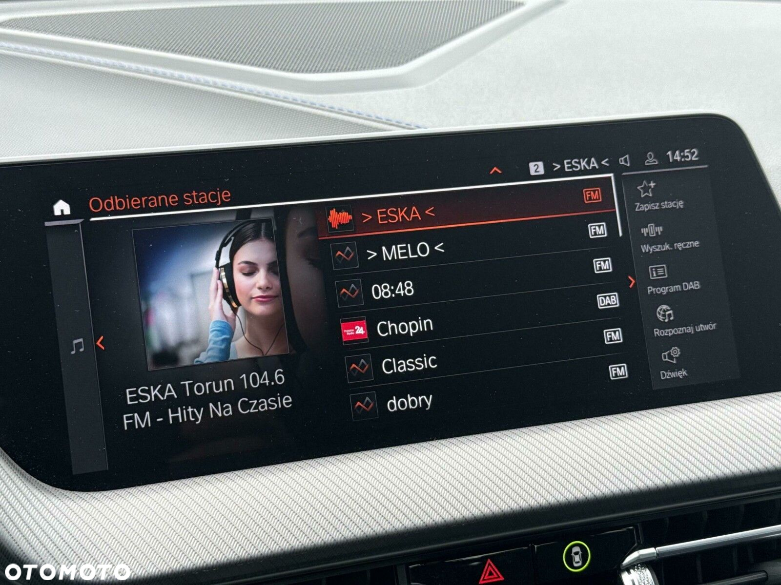 BMW Seria 2 218i M Sport - 21