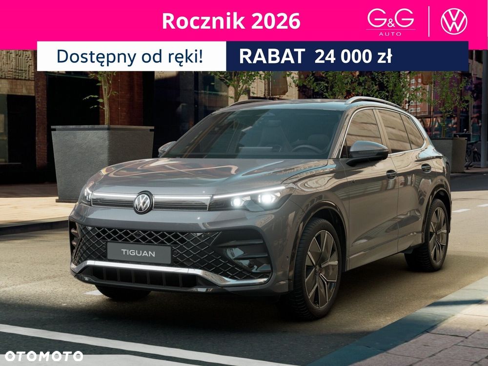 Volkswagen Tiguan - 2